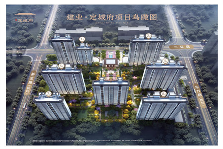 昌城华昌名苑3室1厅1卫35万113m2出售