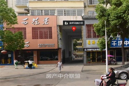 佛山小学附近花千树2室2厅1卫52万88m2出售